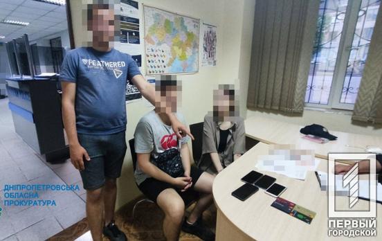 Люди сподівалися отримати соціальні виплати: 20-річний юнак з Кривого Рогу обманув 40 українців на майже 1,5 млн грн