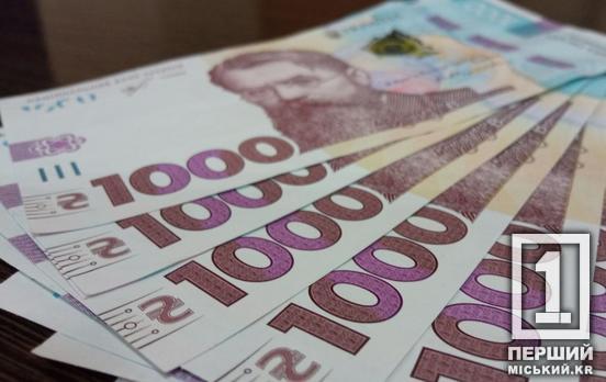 Дніпропетровщина лідирує за кількістю штрафів від ТЦК: чоловіки не поспішають гасити борги