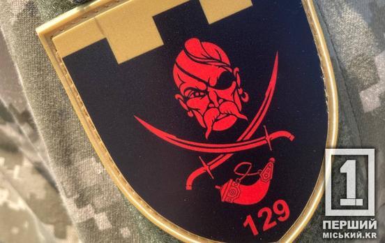 Матимуть сталеву броню: 129-та бригада ТрО змінила статус і стала окремою важкою механізованою