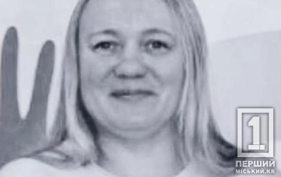 Була надзвичайно доброю та світлою: у Кривому Розі через ракетну атаку загинула вчитель школи «Натхнення» Лада Новікова