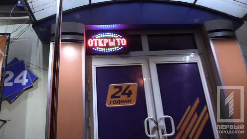 %d0%ba%d0%b0%d0%b7%d0%b8%d0%bd%d0%be 0