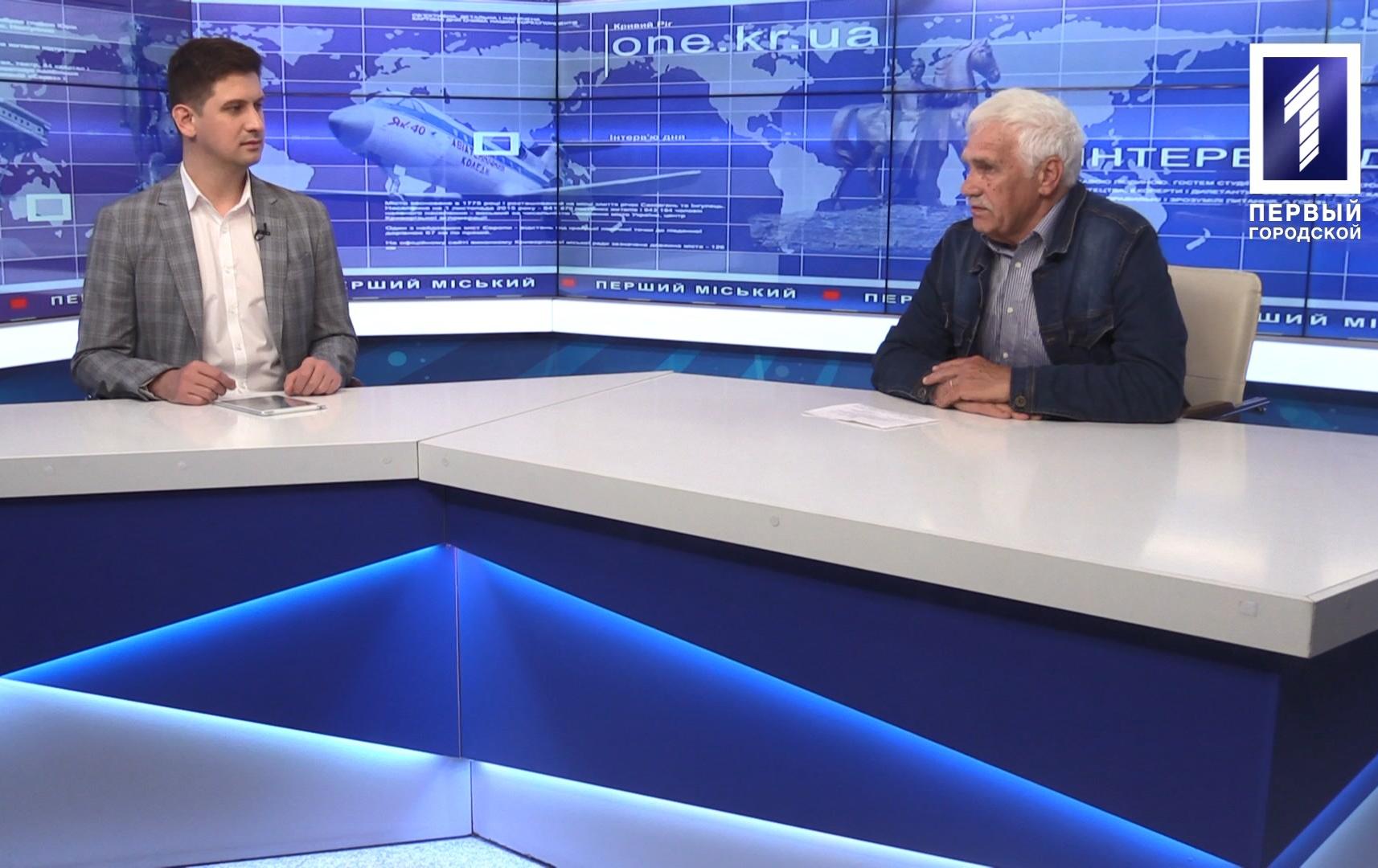 Інтерв’ю дня: забруднення річки Інгулець