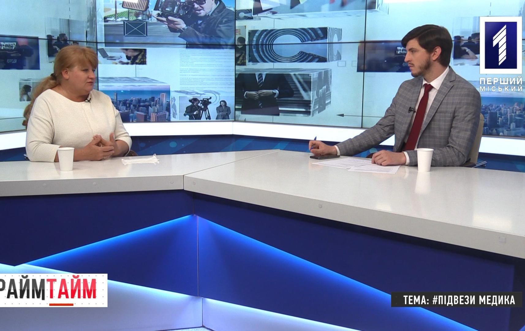 Прайм-тайм: акція #підвезимедика у Кривому Розі