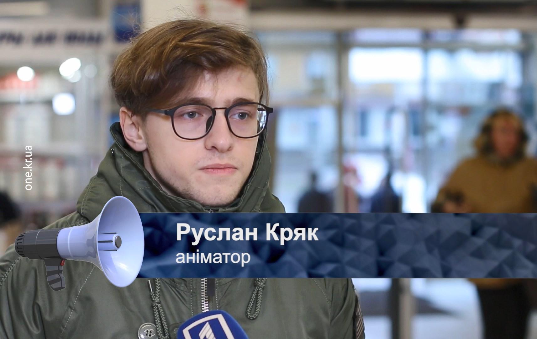 Відкрита трибуна: евакуйовані з Китаю