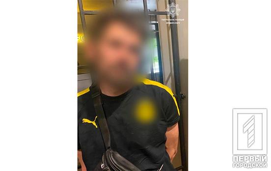У Кривому Розі поліцейські затримали хулігана, що побив людей на вулиці