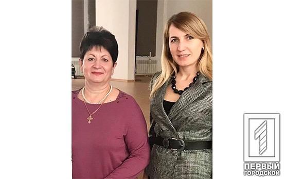 «Творчий вчитель – обдарований учень»: освітяни з Кривого Рогу отримали перемогу у Всеукраїнському конкурсі