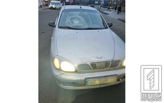 В Кривом Роге пешеход попал под колёса легковушки