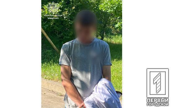 Занервував, коли побачив поліцейських: у Кривому Розі затримали чоловіка з купою наркотиків