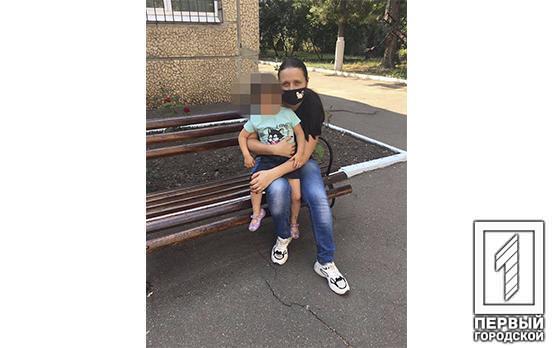 В Покровском районе Кривого Рога с начала года усыновили более 10 детей