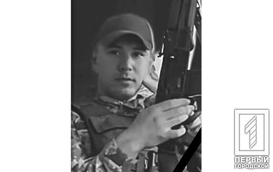 На Бахмутському напрямку прийняв останній бій молодий криворіжець Вадим Слісаренко