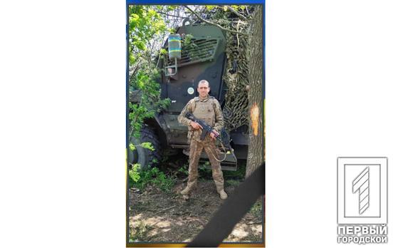 На Запорізькому напрямку обірвалось життя військового з Кривого Рогу Іллі Марчука