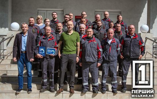 Колектив Інгулецького ГЗК відзначив 59 річницю з дня заснування підприємства