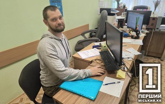 «Шут» - для своїх, кара - для ворога: історія ветерана-розвідника Сергія Гаркуші