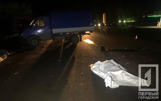 Недалеко от Кривого Рога насмерть сбили женщину
