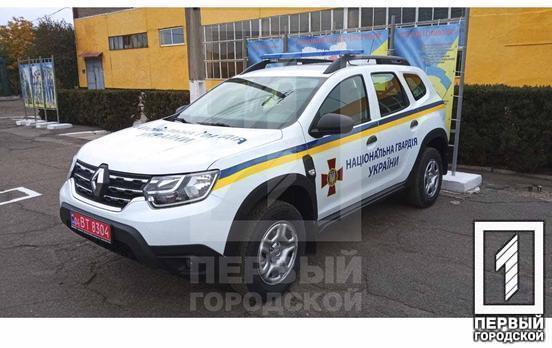 У Кривому Розі нацгвардійцям до Дня захисників та захисниць вручили спецавтомобіль Renault Duster