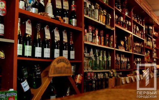 В Кривом Роге продавщица отпустила пиво несовершеннолетнему, теперь ей грозит штраф