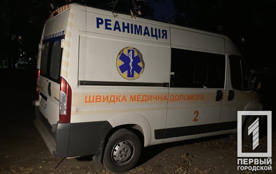 В реанимацию Кривого Рога доставили подростка с алкогольным отравлением