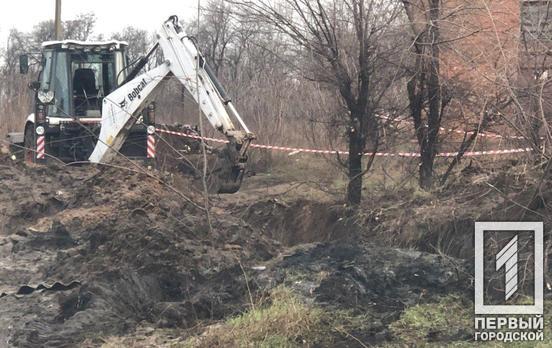 На одной из улиц Кривого Рога нашли предмет, похожий на авиационную бомбу