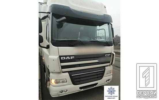 В Кривом Роге водитель пытался дать взятку патрульным