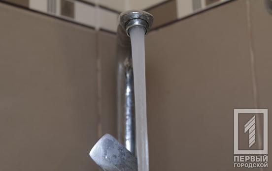 Жители каких улиц Кривого Рога ощутят временные перебои с водоснабжением, – адреса