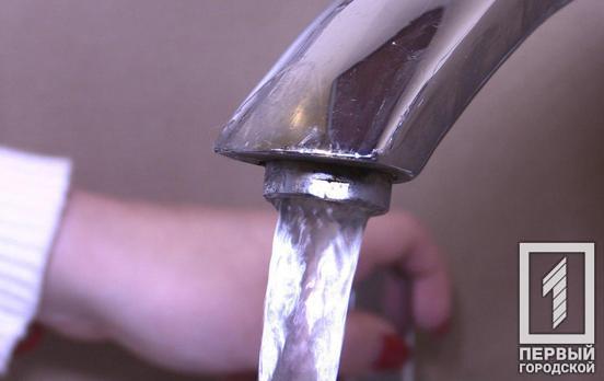 Кривой Рог без воды: 13 декабря проведут ремонтные работы на трубопроводе, – адреса