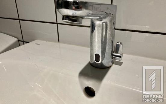 Аварийные работы: где в Кривом Роге временно приостановили подачу воды, – список улиц