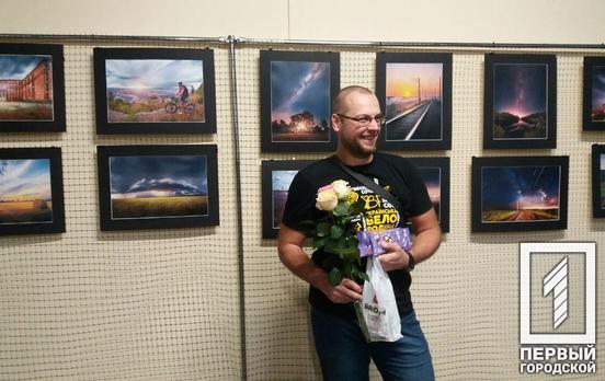 В Кривом Роге открылась выставка пейзажей Сергея Демидчука «Формы света»