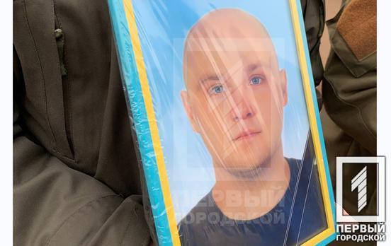 У Кривому Розі провели в останню путь Руслана Білого, котрий загинув у бою з окупантами на Херсонщині