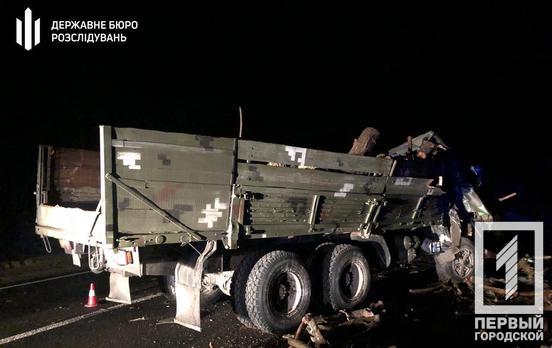 Госбюро расследований сообщило о подозрении военнослужащему одной из частей Кривого Рога