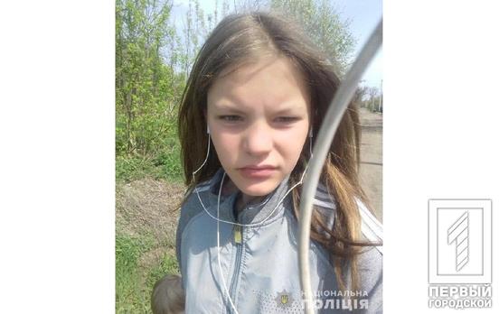 13 лет тюрьмы: в Кривом Роге осудили мужчину за убийство девочки-подростка