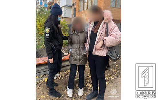 У Кривому Розі зачинена у квартирі школярка хотіла «вийти погуляти» з вікна четвертого поверху