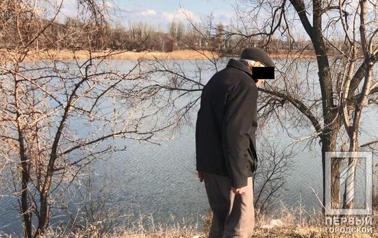 Пенсионера, которого подозревают в расчленении женщины в Кривом Роге, суд арестовал на время следствия