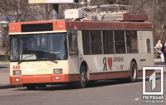 В транспорте Кривого Рога не всем кондукторам выдали маски и средства дезинфекции, – инспекция журналистов