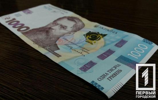 В феврале украинцы получат самую низкую платёжку за весь отопительный сезон, – Премьер Гончарук