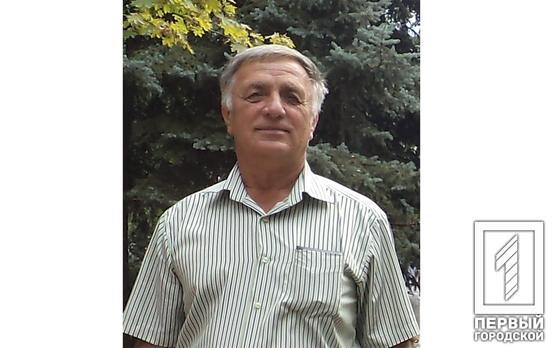 Директора лицея из Кривого Рога наградили президентской стипендией