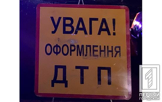 Упродовж минулого тижня на автошляхах Дніпропетровщини сталося більше 100 аварій