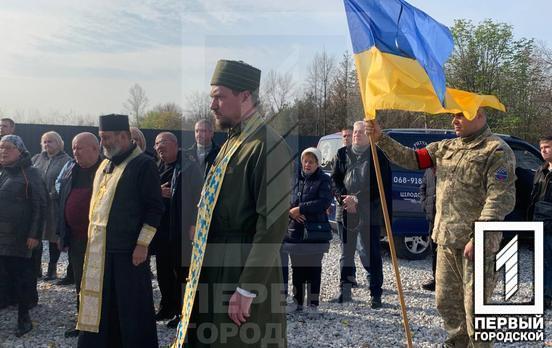 У Кривому Розі провели у вічність двох мужніх військових Євгена Онопрієнка та Василя Єрьоміна, котрі віддали свої життя за мир і свободу України