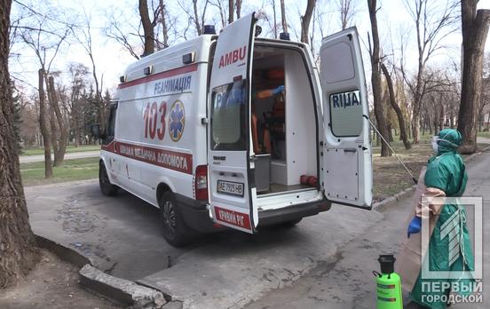 У украинского дипломата обнаружили коронавирус