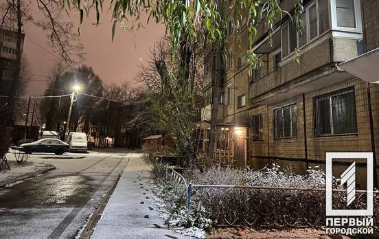 Вранці у Кривому Розі зафіксували землетрус