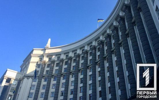 «Ухандокали экономику»: в сети обнародовали запись, где обсуждают, что у правительства нет плана развития