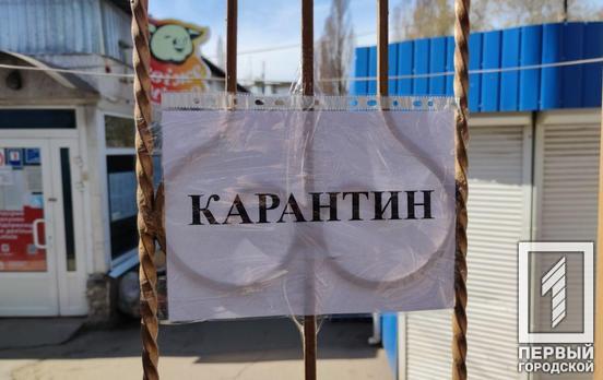 Большинство телезрителей «Первого Городского» поддерживают усиление наказания за несоблюдение правил карантина, – опрос