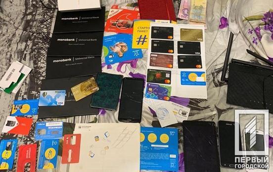 Киберполиция разоблачила двух женщин из Кривого Рога, которые обманывали покупателей в интернете