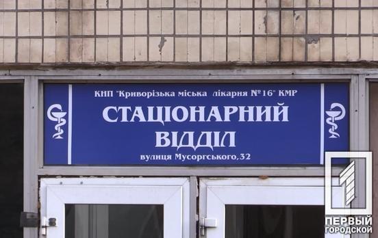 Протягом минулого дня від COVID-19 померли 20 місцевих жителів, 183 – вилікувались