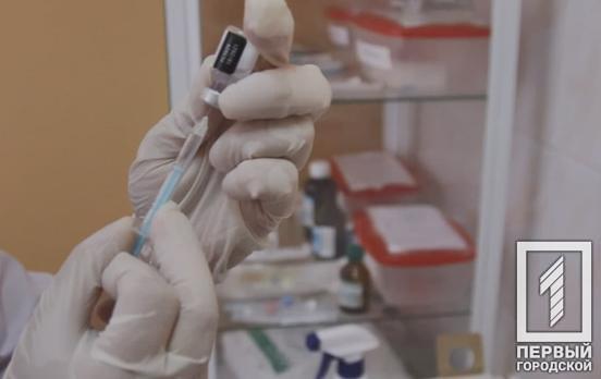 У Кривому Розі за добу більше 4000 місцевих жителів вакцинувались від COVID-19
