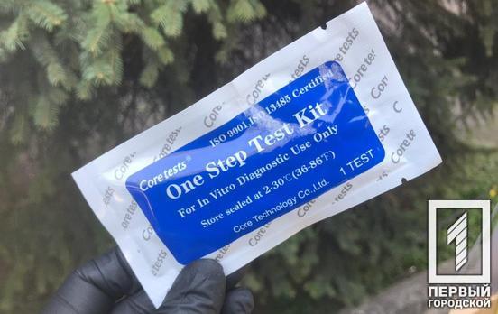 В Украине за сутки подтвердили 483 новых случая COVID-19, всего заболели 24 823 человека