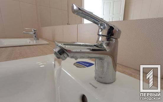 Временное ограничение водоснабжения: где в Кривом Роге ожидаются ремонтные работы, - адреса