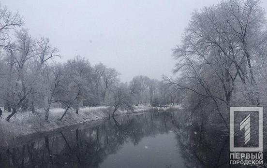 Крещение в Кривом Роге: жители города окунаются в водоёмы