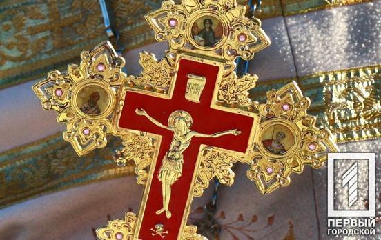 Крещенские купания: где в Кривом Роге можно будет окунуться в прорубь