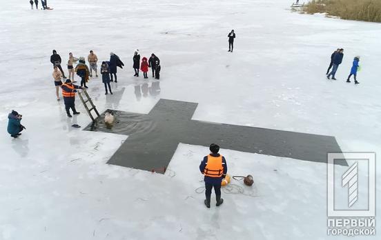 Де на Водохреще у Кривому Розі можна буде пірнути в ополонку, – локації