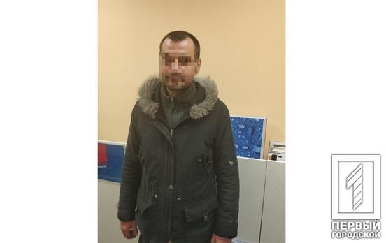 Полицейские Кривого Рога задержали мужчину, который пытался пронести «мимо кассы» зимнюю куртку